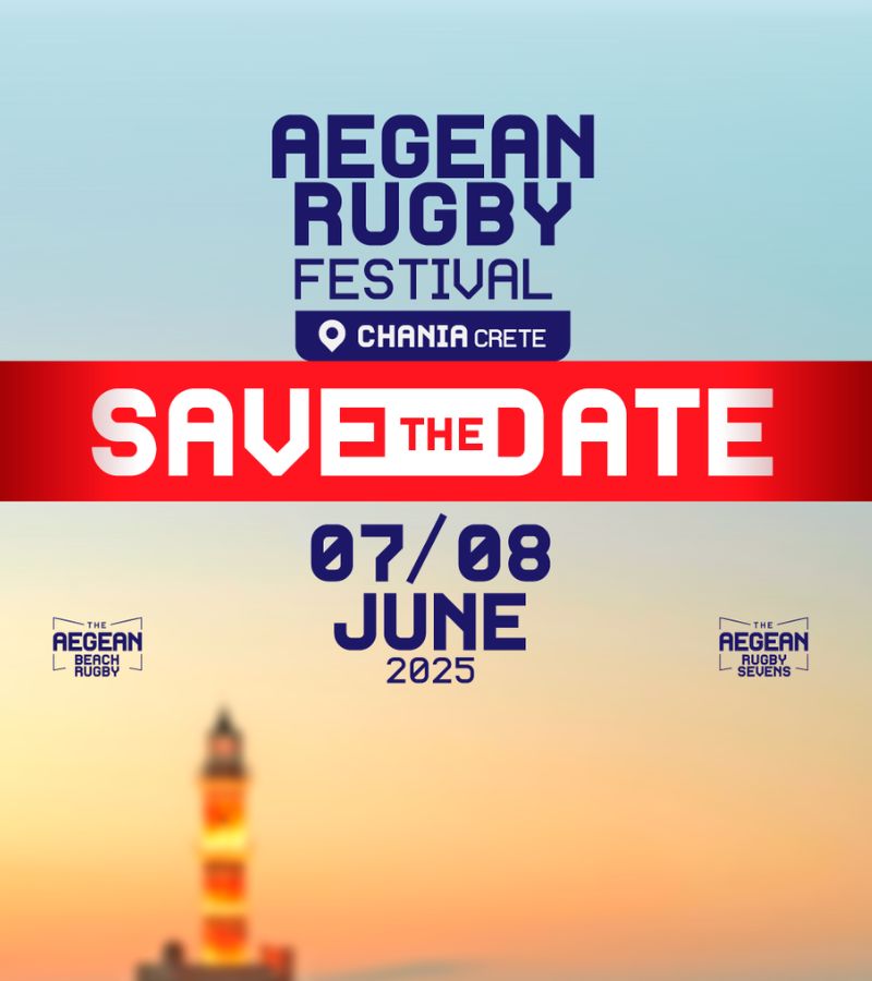 Aegean Rugby Festival 2025