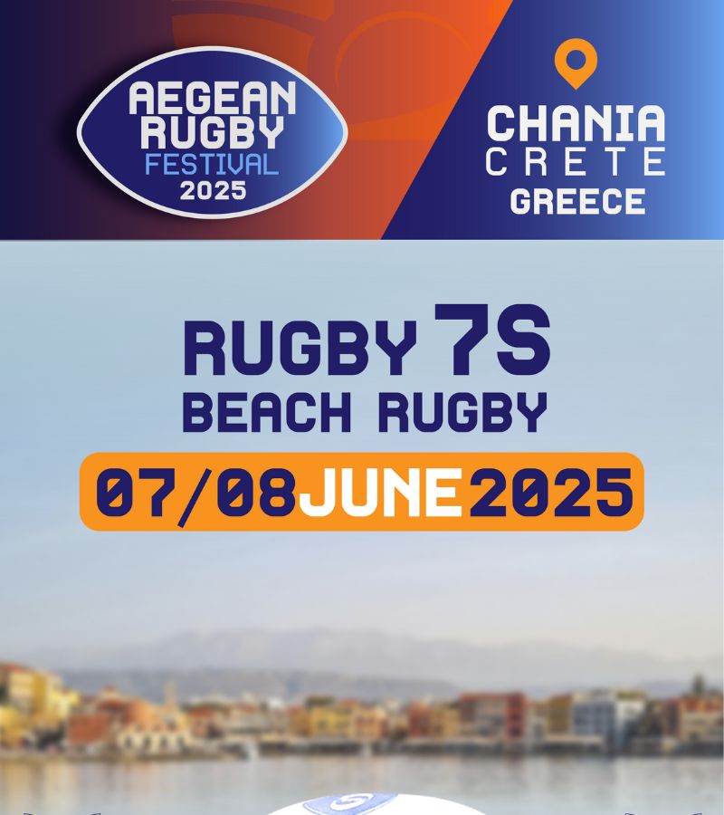 Aegean Rugby Festival 2025